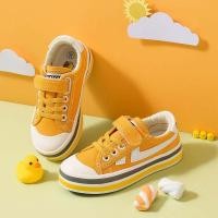 ราคา รองเท้าผ้าใบเด็ก Canva สําหรับเด็กชายและเด็กหญิง ยี่ห้อ BaBaYa (42458820781)