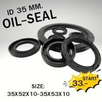 ราคา ออยซีล Oil seal TC35*52*10/ 35*52*11/ 35*52*12/ 35*52*13/ 35*52*5/ 35*52*6/ 35*52*7/ 35*52*8/ 35*52*9/ 35*53*10/ 35*53*7 (49058339870)