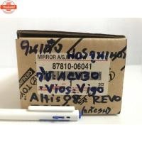 ราคา กระจกในเก๋ง/กระจกมองหลัง Toyota VIOS ALTIS CAMRY WISH REVO VIGO วีออส อัลติส แคมลี่ วิช รีโว้ อะไหล่รถยนต์ (27291501523)