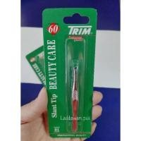 ราคา แหนบTrim แหนบอย่างดี แหนบดึงขนรักแร้ แหนบ ราคาต่อ1ชิ้น พร้อมส่ง (16872252784)