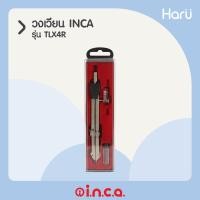 ราคา วงเวียน INCA TLX4R (3 ชิ้น) (PC) (12014170339)