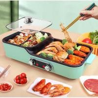 ราคา Hanabishi เตาปิ้งย่าง ชาบู รุ่น HBG-202 บาบีคิว พร้อม หม้อต้ม อเนกประสงค์ BBQ (14146754766)