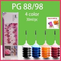 ราคา ตลับหมึกอิงค์เจ็ท Canon PG-88 ink CL-98ink PG88/CL98/PG 88/CL 98/88/98 For Canon Pixma E500/E510/E600/E610 (6261123777)