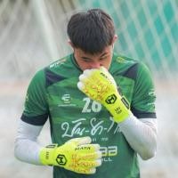 ราคา ถุงมือผู้รักษาประตู MATA Sport รุ่น Pro3Elite สีเขียว (46706704891)