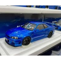 ราคา โมเดลรถR34 1/18 โมเดลรถR34GTR โมเดลรถ Autoart Nissan skyline R34 GTR nismo z tune scale 1:18 ราคา ok โมเดลรถของขวัญ (24465051629)
