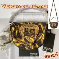 ราคา กระเป๋าถือ VERSACE JEANS มีสายสะพายข้าง สีดำทอง พร้อมถุงผ้า tag แท้ crossbody pochette hobo handbag (17583925104)