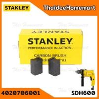 ราคา Stanley แปรงถ่าน 4020706001 (SDH600/SDH700) (4403965363)