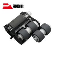 ราคา Pick up Roller สําหรับ Canon DR-2580C 2510C 2025 Scanner Roller Kit Scanner Feed Roller Kit (52557126479)