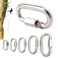 ราคา อุปกรณ์ปีนเขา Carabiner สกรูล็อค สำหรับโซ่และสายคล้อง (53408918934)
