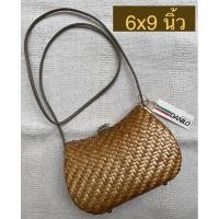 ราคา กระเป๋าสานสะพายข้างDANILOแท้มือสอง (4079097337)