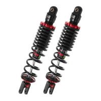 ราคา โช้คหลัง(YSS) Black Series Z-SPORT X-MAX300 XMAX300 ความยาว350มม. ดำ/ดำ (40072556454)