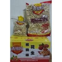 ราคา ถั่วอบวอลนัท( ยกลัง5 กก) (2056329001)
