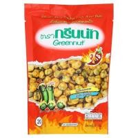 ราคา ✨ขายดี✨ กรีนนัท ถั่วลันเตาอบกรอบรสซอสพริก 82กรัม Green Nuts Crispy Peas Flavor Chilli Sauce 82g (8000015293)