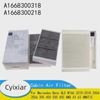 ราคา Air Conditioner Air Filter for Mercedes Benz GLE W166 2015-2018 250d 350d 300 400 500 450 AMG 43 63 (46604593183)