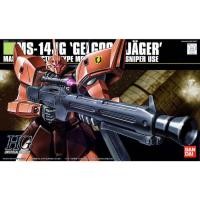 ราคา [พร้อมส่ง] HG 1/144 MS-14JG Gelgoog J (Gelgoog Jager) BANDAI (24576876469)