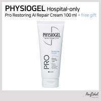ราคา [PHYSIOGEL] Hospital-ly Pro Restoring AI Repair Cream 100ml - โซลูชั่นบํารุงผิวสูตรเข้มข้น (43501256262)
