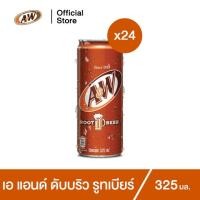 ราคา เอ แอนด์ ดับบลิว น้ำอัดลม กลิ่นรูทเบียร์ 325 มล. 24 กระป๋อง A&W Soft Drink 325ml Pack 24 (7397196076)