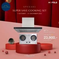 ราคา HAFELE SUPER SAVE COOKING SET 4 495.07.365 (47101298710)