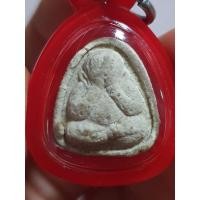 ราคา ปิดตาเนื้องอก หลวงปู่ทองดำ วัดท่าทอง จ.อุตรดิตถ์ (3955614258)