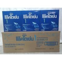 ราคา ยกลัง-12 กล่อง แล็คโตเย่น นมผงดัดแปลงสำหรับทารก สูตร 1 (56251517471)