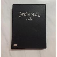 ราคา DVD Death Note ภาค 1 และ 2 Boxset แท้ (41679945623)