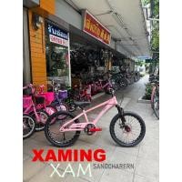 ราคา จักรยานเด็ก XAMING XAM 20" แบบทรงเสือภูเขา ระบบดิสเบรค ทรงสวย (26789360597)