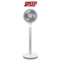 ราคา ACERPURE FAN (พัดลม) COZY F1-AF551-20W AIR CIRCULATOR / By Speed Gaming (22347937242)