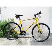 ราคา จักรยานไฮบริด TRINX รุ่น FREE 2.0 700c (10435072841)