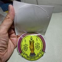 ราคา สติ๊กเกอร์ หลวงพ่อพระกาฬ วัดกลางบางซื่อ จ.นนทบุรี ของแท้จากวัดครับ (23155541786)