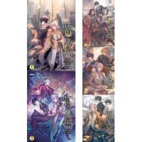 ราคา แผนก 19 ขึ้นตรงต่อแดนเทพ 1-5 (5 เล่มจบ) ผู้เขียน: Shui Quan สำนักพิมพ์: เอ็นเธอร์บุ๊คส์ (41228767331)