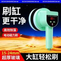 ราคา Zhijiang City Holly Xin สินค้าเชิงพาณิชย์ Co., Ltd. ถังปลาไฟฟ้าแปรงแม่เหล็กแปรงทําความสะอาดกําจัดสาหร่ายขูดทําความสะอาดเครื่องมือที่มีประโยชน์ถังปลาแก้วทําความสะอาด (47959013524)