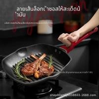 ราคา ประหยัดแรงงานเหล็กหล่อสเต็กกระทะเคลือบกระบวนการเหล็กหล่อกระทะทอด (58157686962)