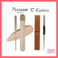 ราคา [Piccasso / Codipia] Makeup Spatula and Palette ไม้พายแต่งหน้า อุปกรณ์แต่งหน้า Face Mask Cosmetic Korean Beauty Tools 2 Way Curved (20062930435)
