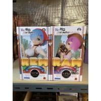 ราคา Re Zero Rem Ram Sega ขายคู่ (20149662211)