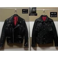 ราคา เสื้อแจ็คเก็ตหนัง มือสอง (24340908707)