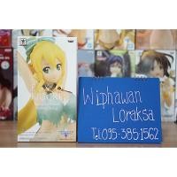 ราคา EXQ SAO Memory Defrag - Leafa - (9654521608)
