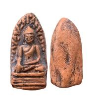 ราคา พระรอดลำพูน พระรอดลำพูนแดง กรุวัดมหาวัน พระรอดมหาวัน ส่งตรงปก ข450 (29388452858)