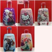 ราคา กระเป๋าลากไฟเบอร์ คิตตี้ #สินค้าราคาส่งจากโรงงาน (2283448346)