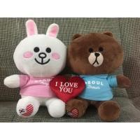 ราคา ตุ๊กตาโคนี่&บราวน์, line friend, ของขวัญวาเลนไทน์ ติดกระจกได้ กอดก็อุ่น มีแค่ 1 Set นี้เท่านั้น❣️ (1883167619)