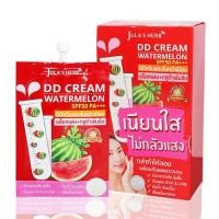 ราคา S02 : DD Cream Watermelon SPF50 PA+++ ดีดีครีมกันแดดแตงโม ขายเป็นซองค่ะ ราคาส่งถูกๆ W.100 รหัส S02 (28775690826)