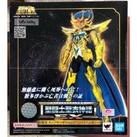 ราคา ฟิกเกอร์ Saint Seiya - Saint Cloth Myth EX - Cancer Deathmask -Revival Ver.- by Bandai (23477898308)