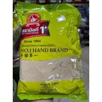 ราคา ง่วนสูน เปราะหอมป่น ขนาด 100g และ 500g Ground Sand Ginger (Pro Hom) #ของดีเยาวราช ส่งเร็วส่งไว ⭐️ร่วมโปรส่งฟรี⭐️ (29287791893)