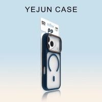 ราคา ผีแห่งโอเปร่าหน้าต่างขนาดใหญ่แม่เหล็กความรู้สึกผิวฝ้าเคสโทรศัพท์มือถือเหมาะสําหรับ ไอโฟน17 16 15 14 13 12 11 มือโปร สูงสุด กล้องกันกระแทกป้องกันการตกเปลือกแข็งฝาครอบห (49154599660)