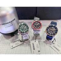 ราคา citizen promaster fugu asia limited edition 2019 ny0091-83e red ny0099-81x green ny0096-12l blue (12594325716)