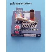 ราคา หัวเทียน Toyota Fortuner, Vigo 2.7 VVti, Innova, Mirage, Attrage (8777564951)