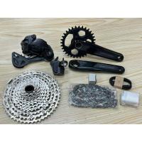 ราคา ชุดเกียร์ Shimano MTB Deore di2 M6250 12sp ถอดใหม่ (51357990171)