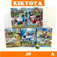 ราคา + One Piece Chopper RoboLOT JP NEW 5กล่อง (28885088885)