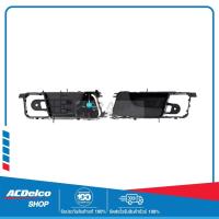 ราคา CHEVROLET 96852913 มือเปิดประตูหน้า-หลัง (อันใน) ด้านซ้าย (L) สีดำ OPTRA ของแท้ เบิกศูนย์ (22619762935)