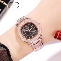 ราคา นาฬิกา casio GEDI 3200 สายสแตนเลส นาฬิกาข้อมือ สวย ล้อมเพชร นาฬิกาแฟชั่น สตรี มีเก็บเงินปลายทาง กันน้ำ (11152553313)