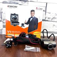 ราคา EcraEcan V1 wifiกล้องติดรถยนต์ขนาดเล็กภาพคมชัด ระดับ FHD 1296Pบันทึก 24 ชั่วโมง พร้อมส่งค่ะ (23437399213)